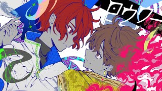 ロウワー / ぬゆり 歌ってみた。by 天月×となりの坂田。