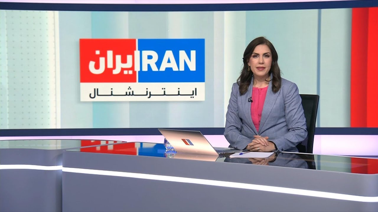 اخبار نیم‌روزی | جمعه ۴ اردیبهشت