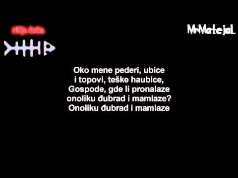 Riblja Čorba  Oko mene Tekst HD