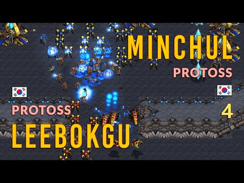 STARCRAFT ROUND 4: LEEBOKGU VS MINCHUL