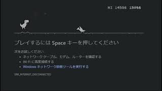 【ノーカット版】20000スコアの先の景色が見たいおじさん＠20260724