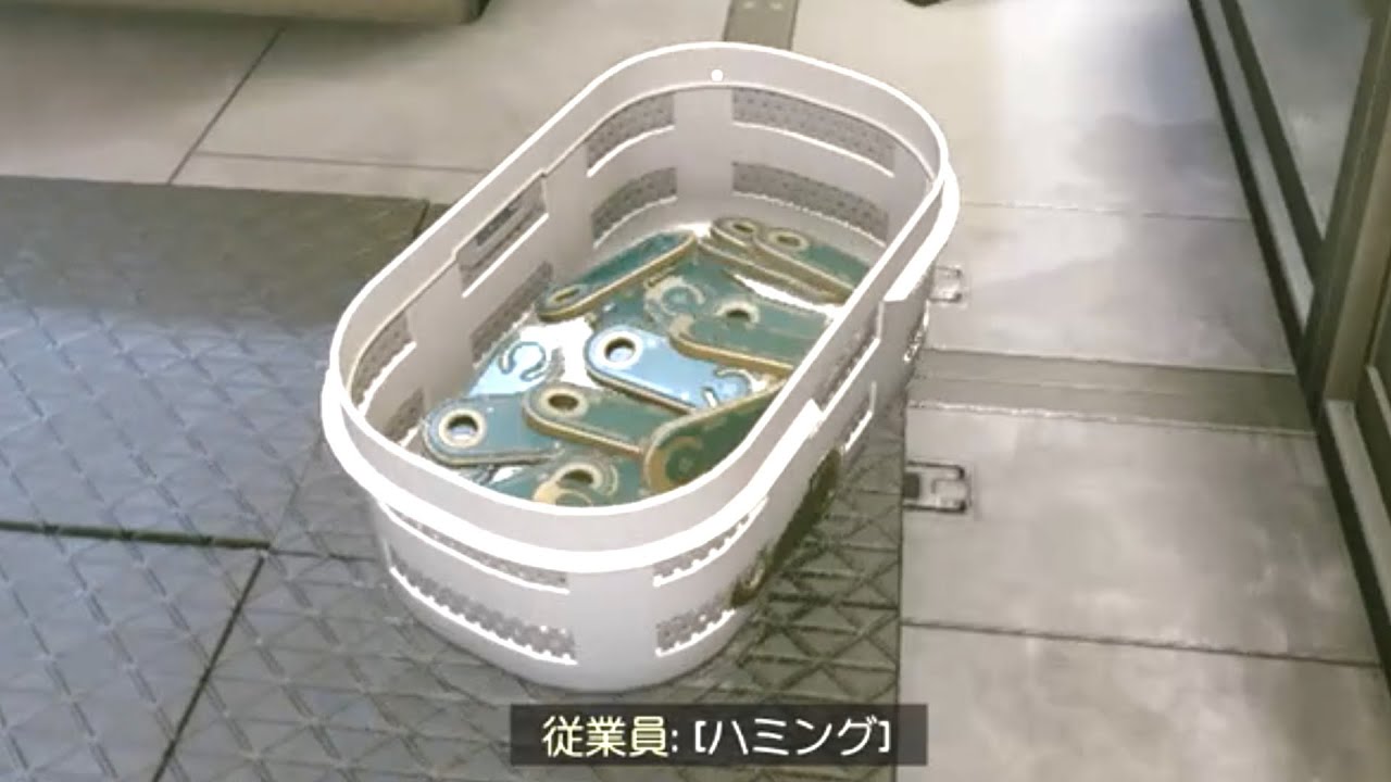 置いてあるクレジットをバレないように盗む方法 [STARFIELD]