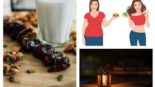 رجيم رمضان ٢٠٢٢ لإنقاص وزنك بدون حرمان