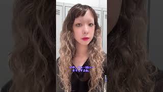 #恋愛相談#バイト先#先輩後輩