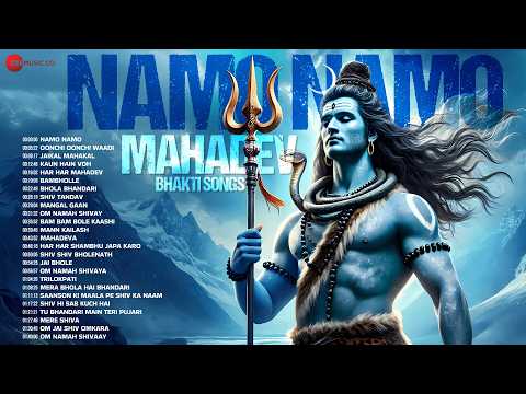 Namo Namo Mahadev Bhakti Songs 🔱| Oonchi Oonchi Waadi, Jaikal Mahakal, Kaun Hain Voh, Bambholle&More