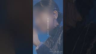 8.32（Vo.しほ) from「夏のプラネタリウム」　#ライブ #Luna