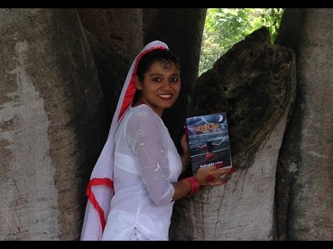 magicNine book trailer