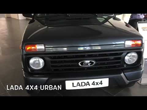 LADA 4x4 urban