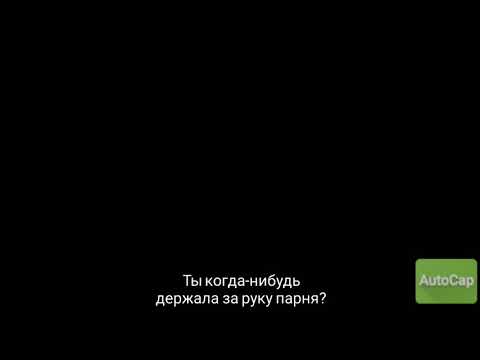 Трейлеры Инферно Габриэля