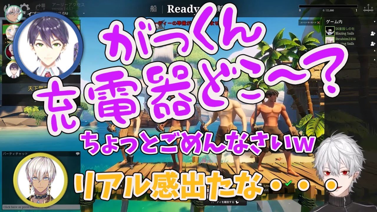 YouTubeサムネイル
