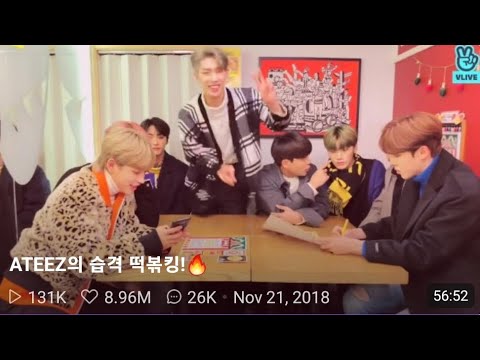 Eng Sub Ateez Vlive tteokbokki Attack. 11-21-2018 #ateez