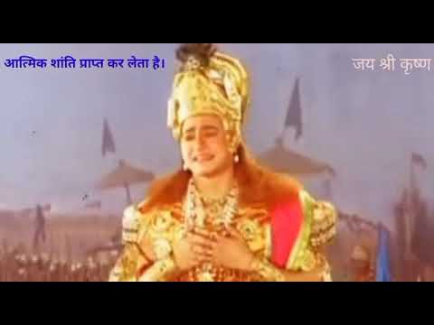 Mahabharat Katha-57//#mahabharat