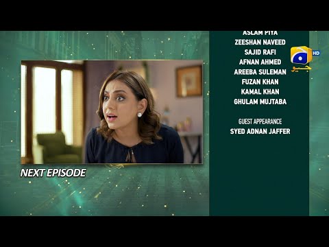 Ishqaway Episode 26 Teaser - 5th April 2024 - HAR PAL GEO