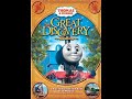 Opening To Thomas Friends The Great Discovery 2008 DVD