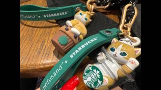 How to Spot: 3 mofusand x Starbucks Blind Boxes