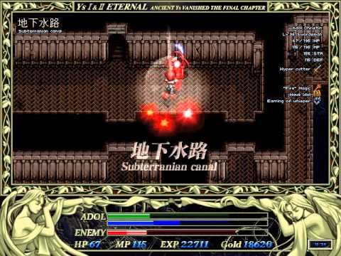 Ys II Complete Speedrun (Single Segment with saves) - 1:10:37