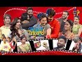 Sudheer Gaadi Pelli Gola ETV Ugadi Special Event Sudheer Rashmi 6th April 2019 Full Episode