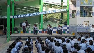Saraswati Vidya Mandir Senior Secondary School Video