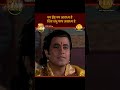 मम ईष्ठ मम आराध्य हे शिव शंभु परम असाध�