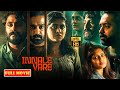 Nimisha Sajayan And Antony Varghese Telugu FULL HD Mystery Thriller Movie JordaarMovies ​