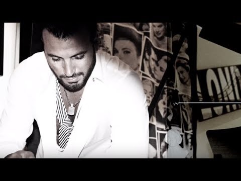 Khalil Abou Obeid - Chway Chway [Official Lyric Video] (2016) / خليل أبو عبيد - شوي شوي