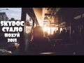 SKYDOC - Стало похуй (2015) 18+ 