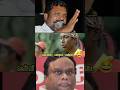வன்னியர் பறையர் சண்டை Shorts வன்னியர் பற�