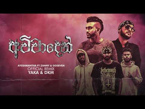 Ayeshmantha and OOSeven