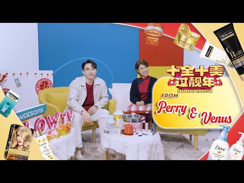 Glow TV | EP 40 | Perry & Venus will be Sharing Personal Care Products for this Rabbit Year!