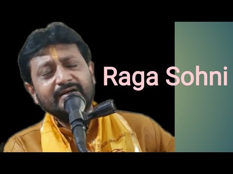 Ramdhun | Raga Sohni | Jignesh Tilavat | राग सोहनी