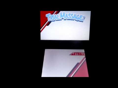 Trial Massage! Yukimura Seiichi ~go to the top~