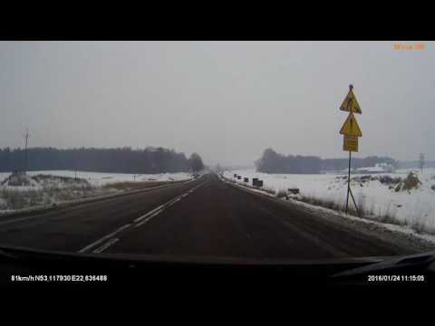 S8/DK8 Jeżewo - Mężenin x3