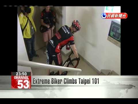 Extreme Biker Climbs Taipei 101