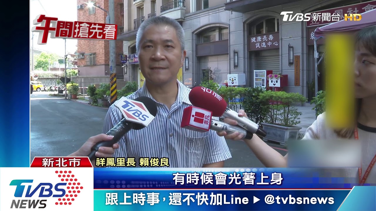 你是誰? 無業男老宅遊蕩 推門嚇夜歸女