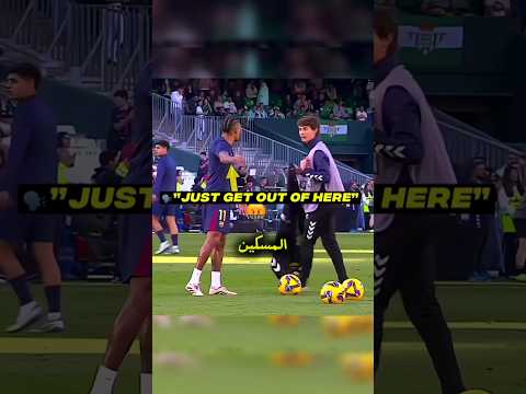 ​🤣 شـيـزنـي يخـدع جـامـع الـكـرات! رافـيـنـيـا يـصـرخ 📢