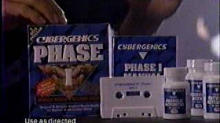Cybergenics Phase 1 Commercial 1993