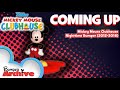 Disney Junior USA Bumper Archive Mickey Mouse Clubhouse COMING UP Nighttime Bumper 2012