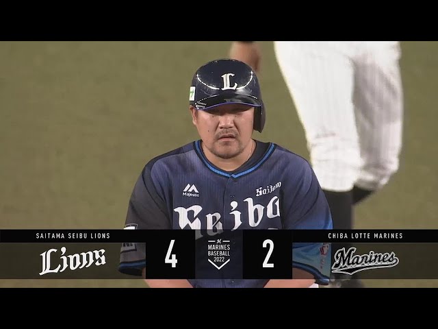 【6回表】満塁神降臨!! ライオンズ・中村剛也 センターへ走者一掃の3点タイムリー2ベースヒットを放つ!! 2022年7月21日 千葉ロッテマリーンズ 対 埼玉西武ライオンズ