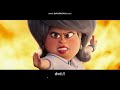 Closing To Minions The Rise Of Gru 2022 DVD