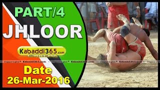 (1) Jhloor (Barnala) Kabaddi Tournament 26 Mar 2016