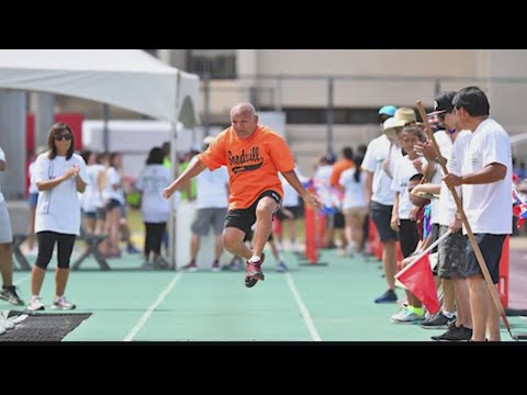 Special Olympics Hawaii