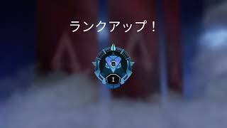 適当に撃っても強いLスター※今シーズンランクちょこちょこあげ始めました