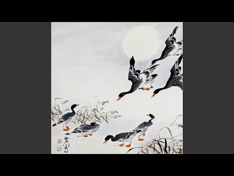 Marry Me (Feat. 샘옥 정기고) (Kenichiro Nishihara Remix)