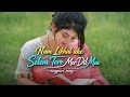 Nam Likhal Ahe Selem Tore Mor Dil Mai New Nagpuri Special Hit 2026 Jannu Music Official