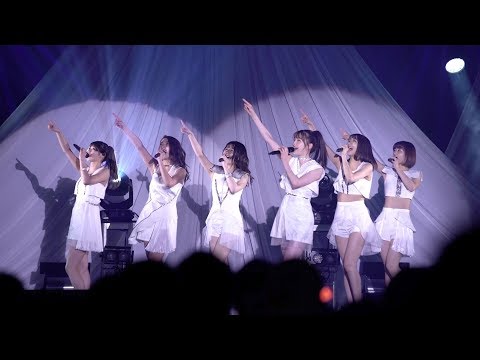 Beatless Shapeless Tokyo Performance Doll
