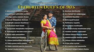 Download lagu Evergreen duets of 90s #lovesong #village #lovesongs #evergreenhits #duetsongs #ilayaraja #love mp3