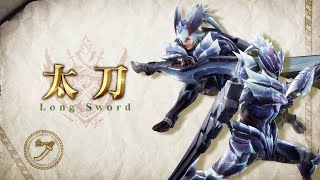 [MHR ] MHRS新蟲技 太刀 長槍