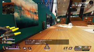 Apex さっチャンピオン！！