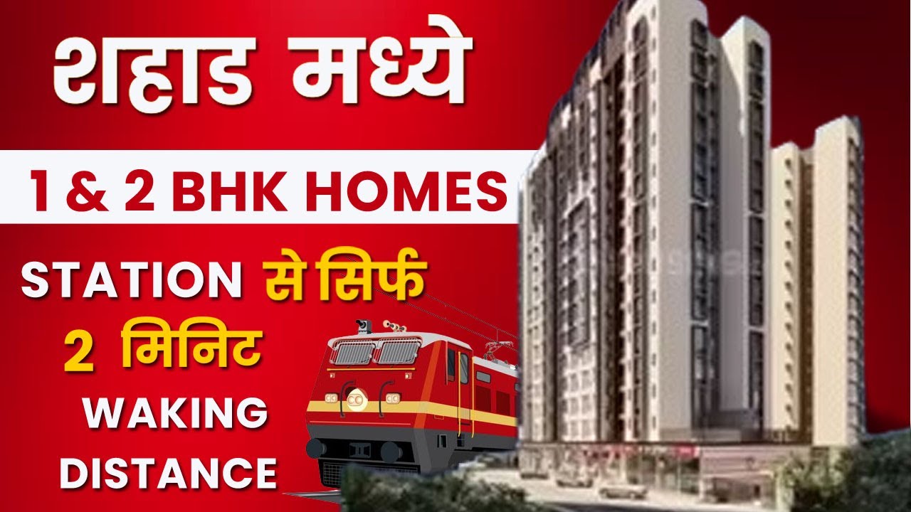 Kohinoor Prime Shahad