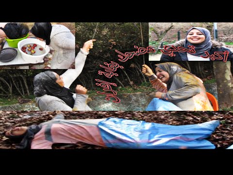 أجيو تشوفووو______فيديو متيييير للضحك 🤭😓🤣🤣🤣